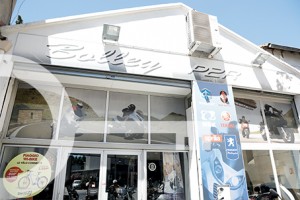 Concessionnaire 2 roues Marseille Bolley Prestige 2 ROues